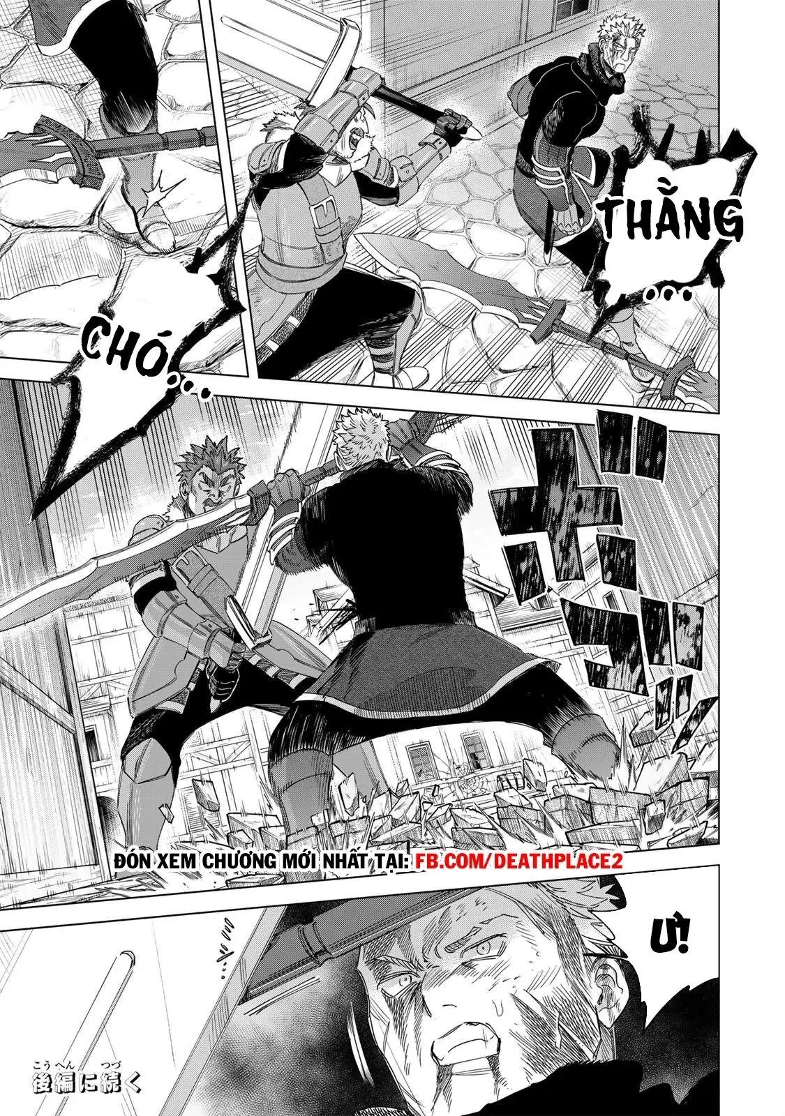 The Witch and the MercenaryMajo to Youhei Chapter  64 - 11