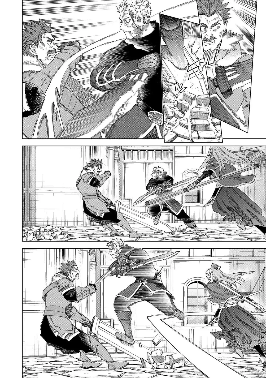 The Witch and the MercenaryMajo to Youhei Chapter  64 - 16