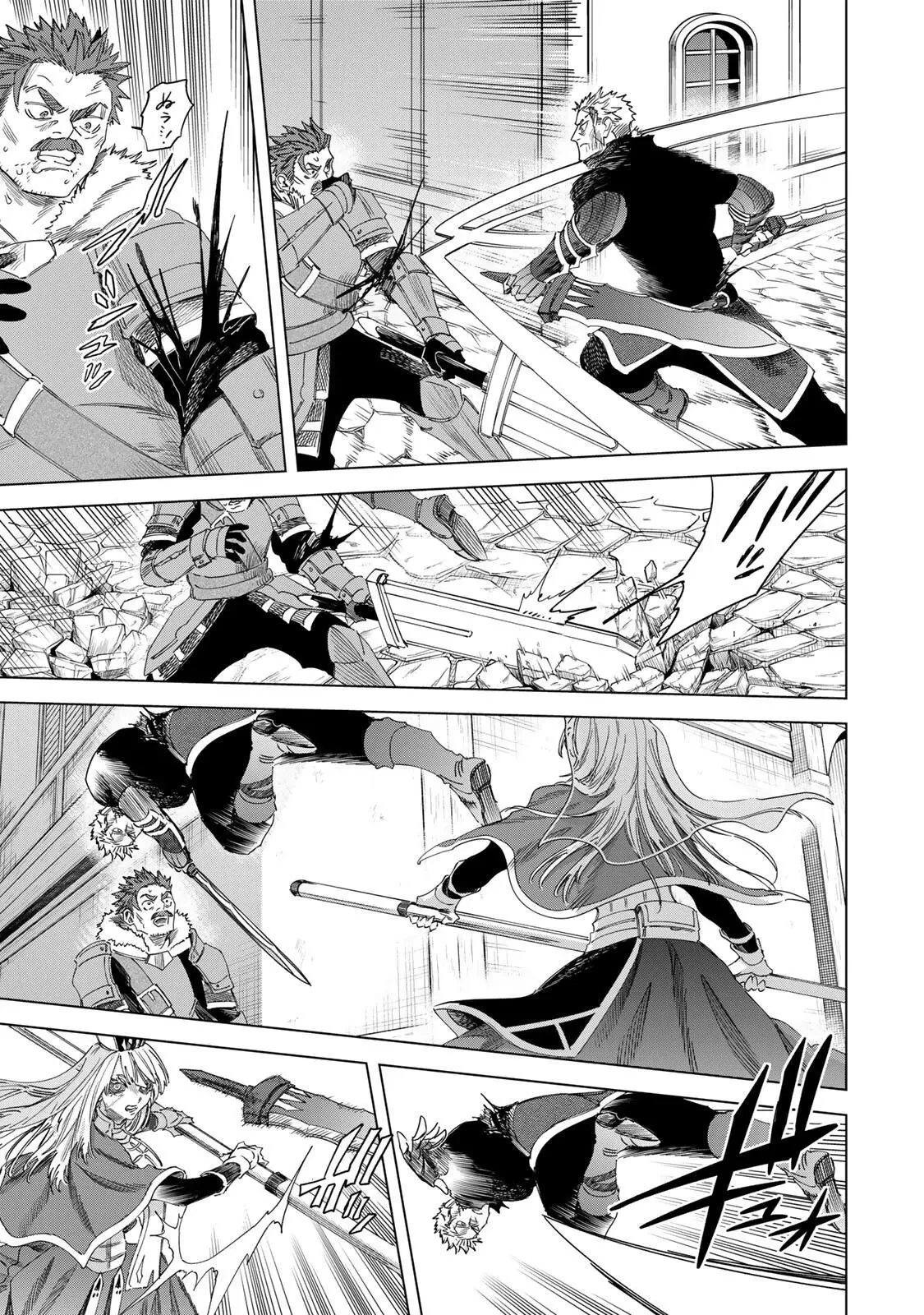 The Witch and the MercenaryMajo to Youhei Chapter  64 - 17