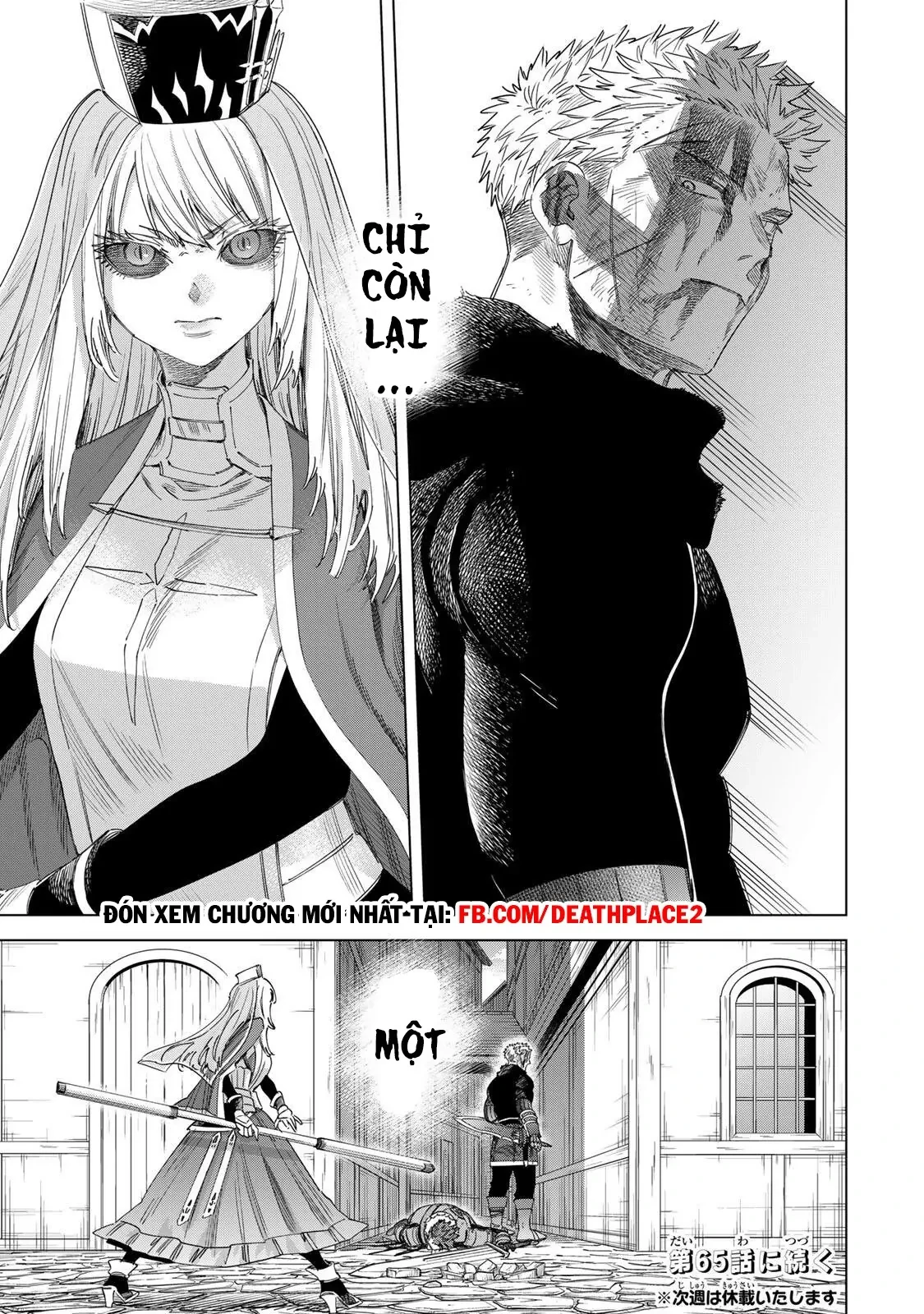 The Witch and the MercenaryMajo to Youhei Chapter  64 - 21