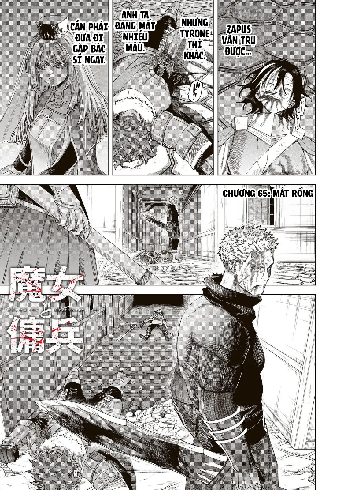 The Witch and the MercenaryMajo to Youhei Chapter  65 - 3
