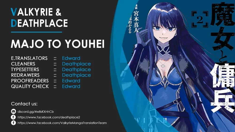 The Witch and the MercenaryMajo to Youhei Chapter  65.2 - 1