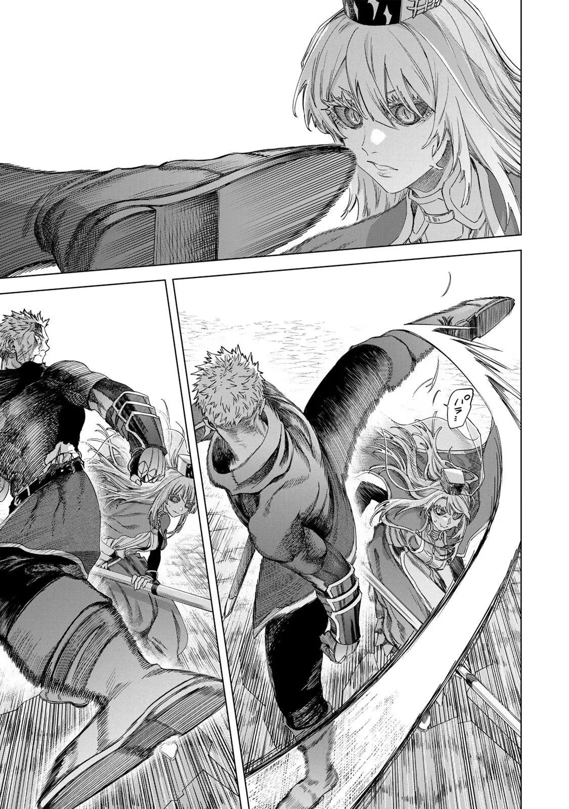 The Witch and the MercenaryMajo to Youhei Chapter  65.2 - 4