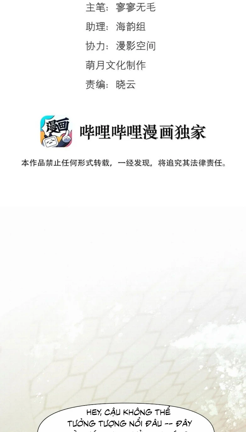 Tuyệt Xử Phùng Sinh Chapter 107 - 2