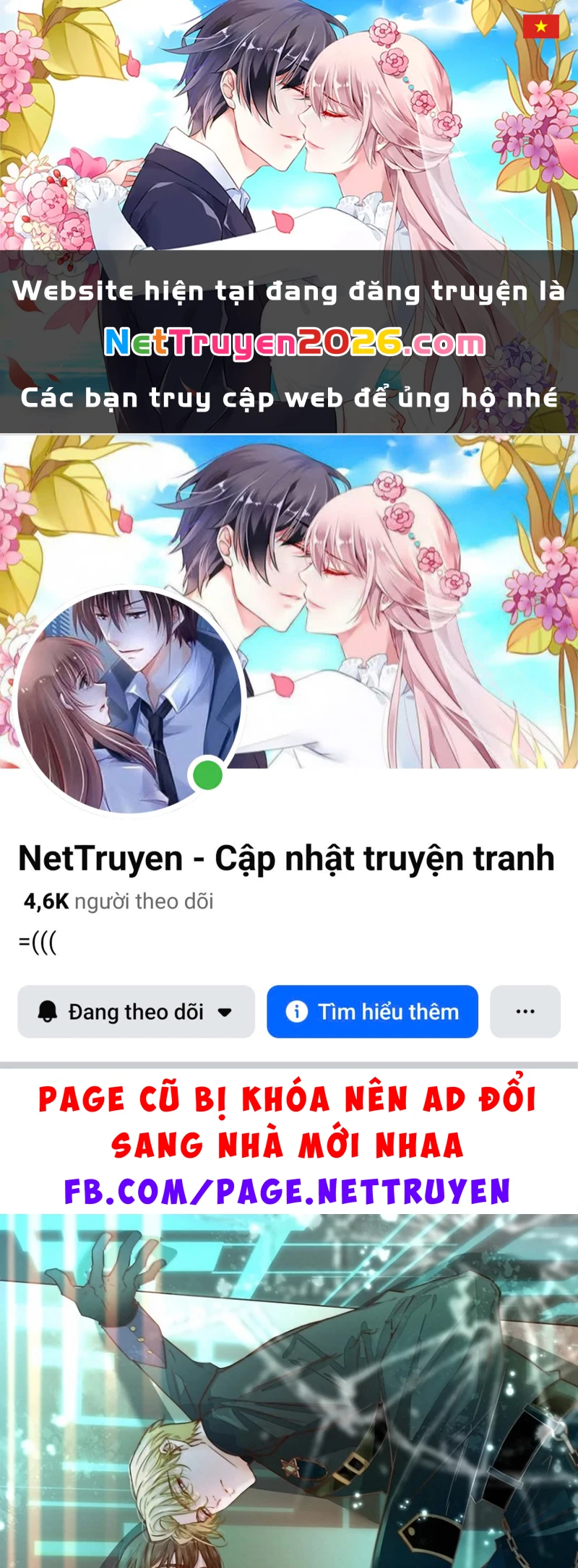 Tuyệt Xử Phùng Sinh Chapter 115 - 1