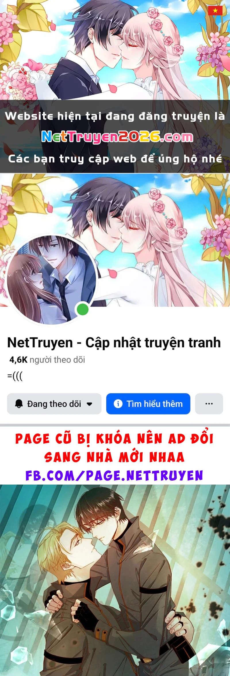 Tuyệt Xử Phùng Sinh Chapter 119 - 1