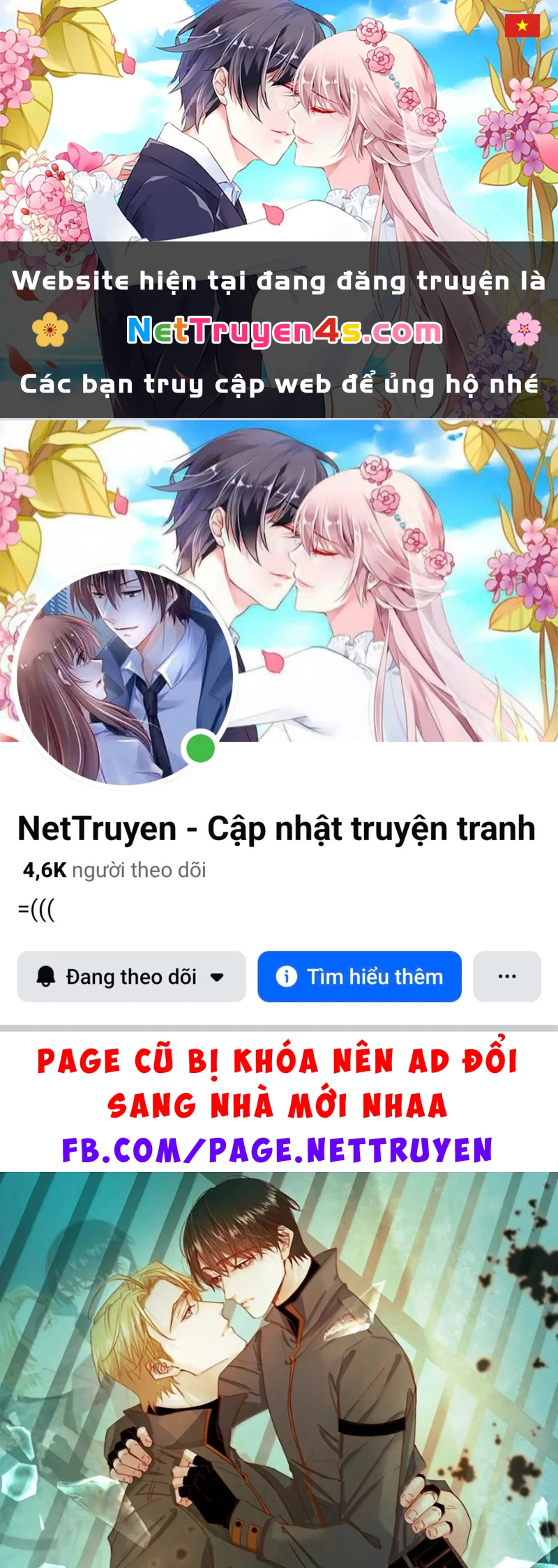 Tuyệt Xử Phùng Sinh Chapter 121 - 1