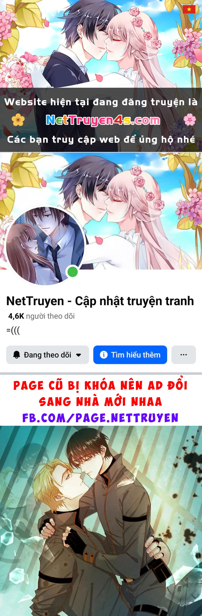 Tuyệt Xử Phùng Sinh Chapter 122 - 1