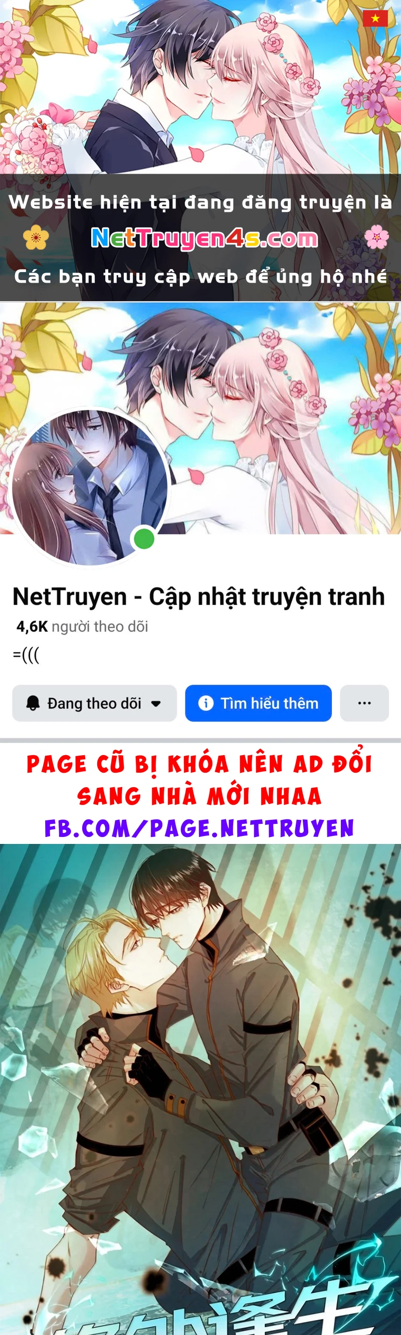 Tuyệt Xử Phùng Sinh Chapter 123 - 1