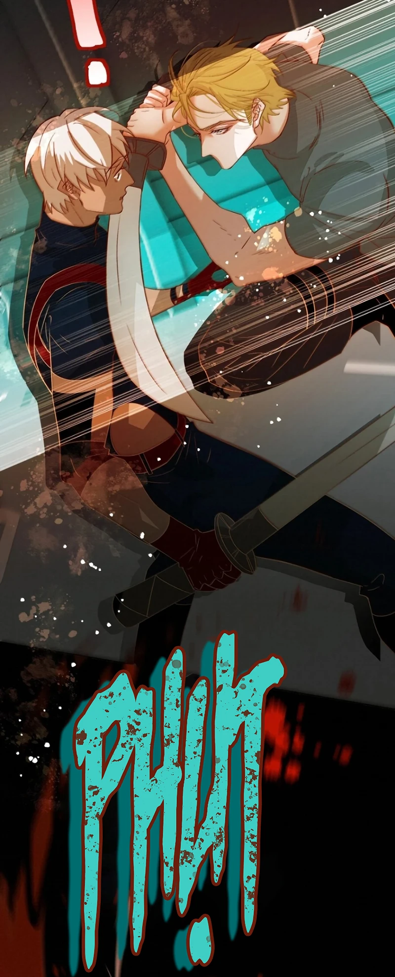 Tuyệt Xử Phùng Sinh Chapter 123 - 16