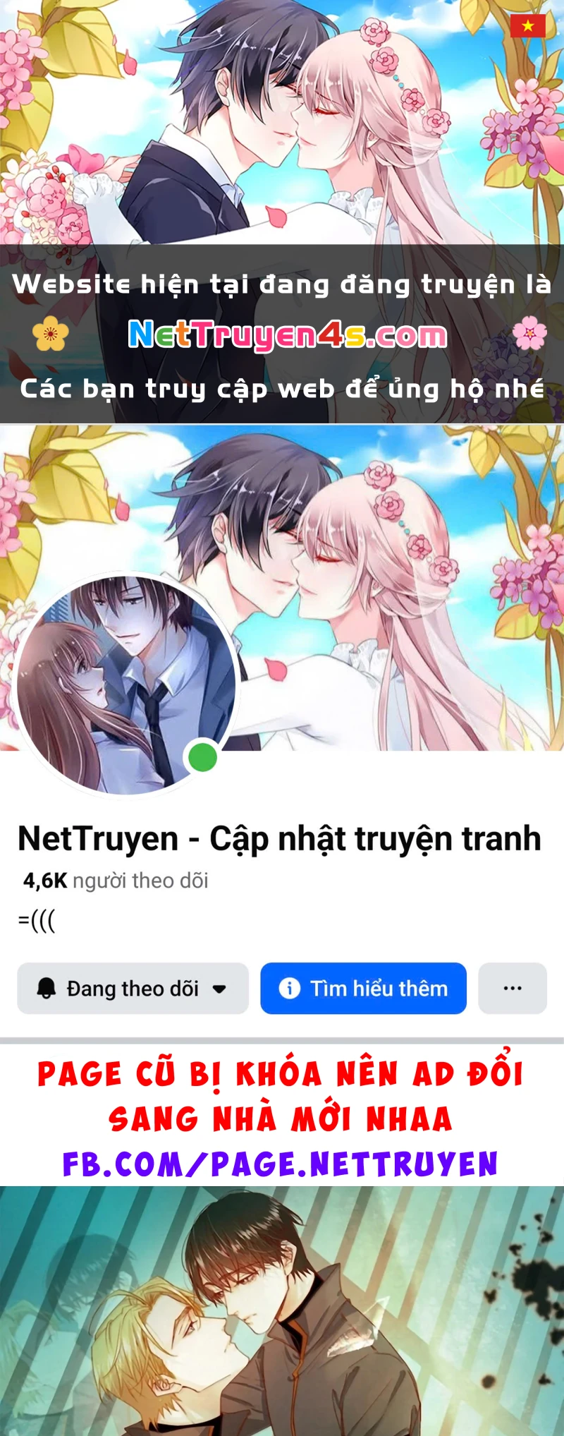 Tuyệt Xử Phùng Sinh Chapter 124 - 1