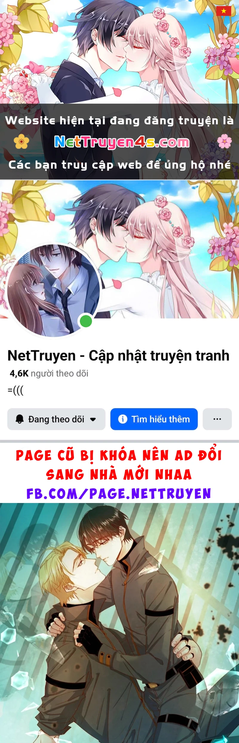 Tuyệt Xử Phùng Sinh Chapter 125 - 1