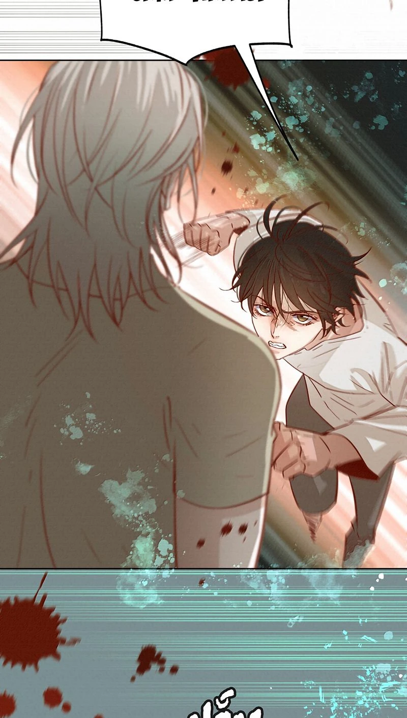 Tuyệt Xử Phùng Sinh Chapter 128 - 26