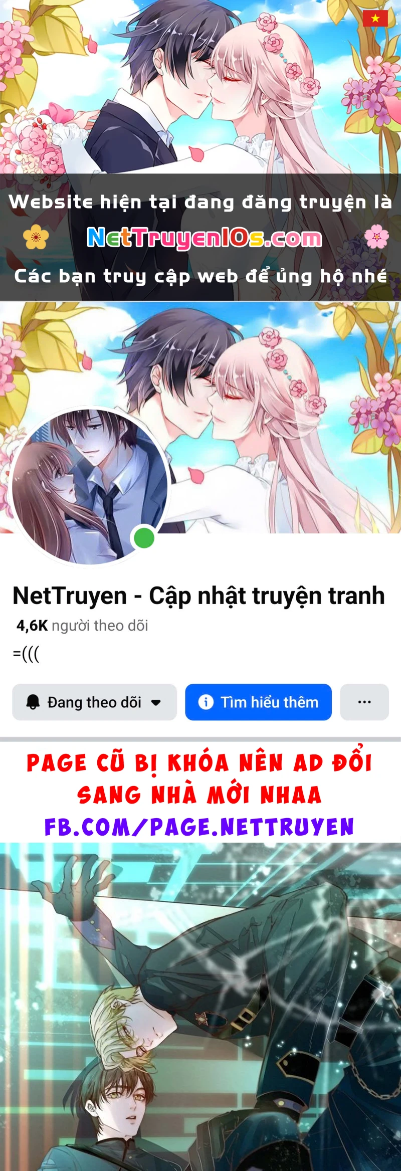 Tuyệt Xử Phùng Sinh Chapter 129 - 1