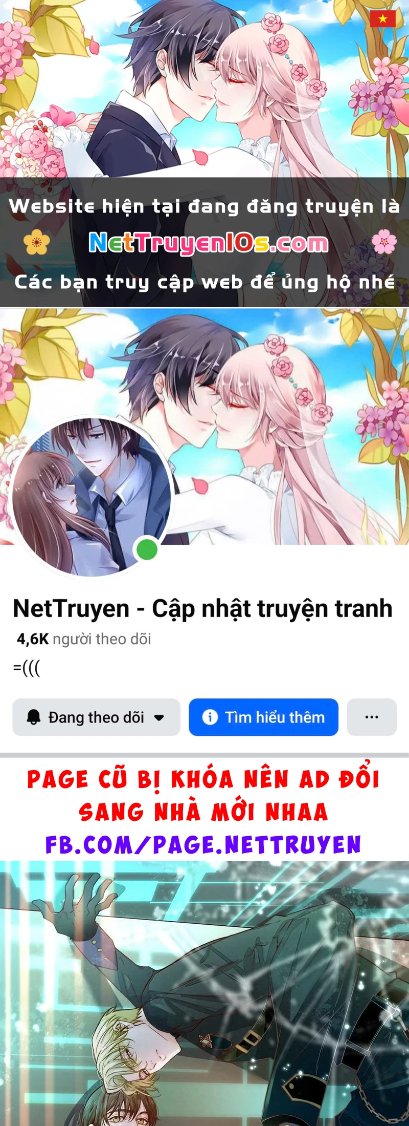 Tuyệt Xử Phùng Sinh Chapter 130 - 1