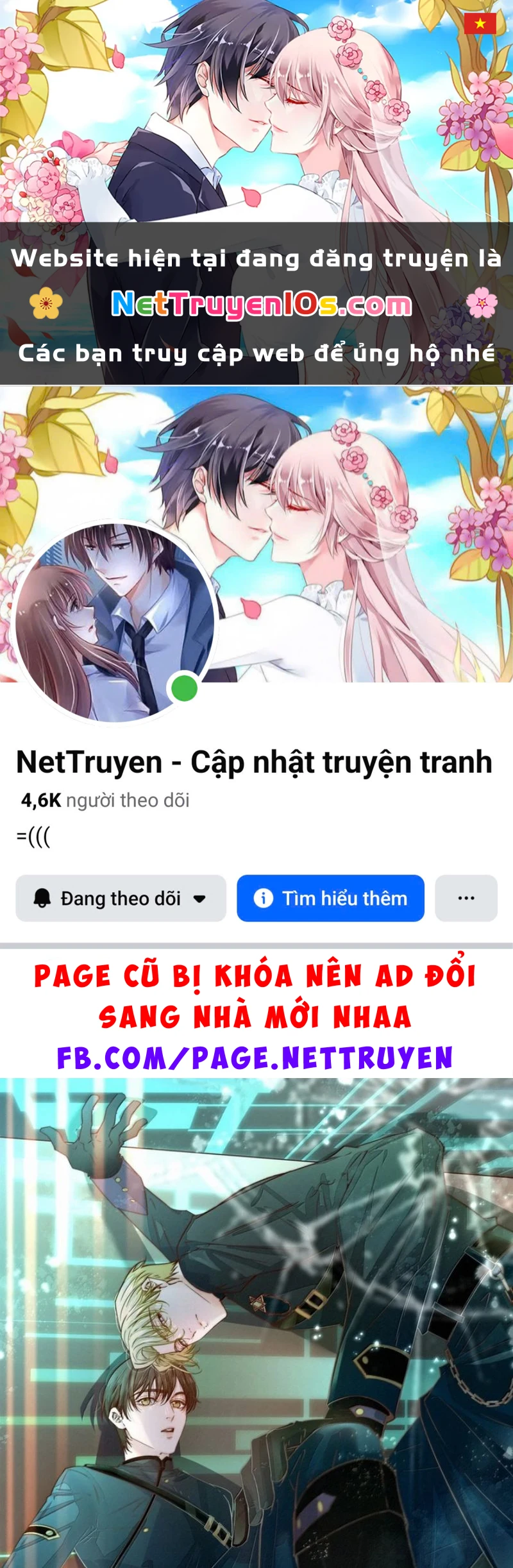 Tuyệt Xử Phùng Sinh Chapter 132 - 1
