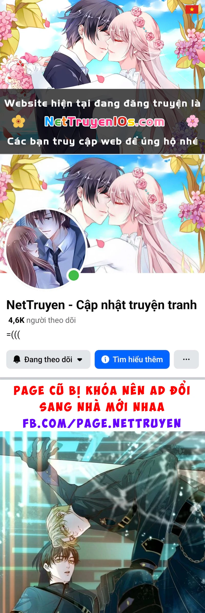 Tuyệt Xử Phùng Sinh Chapter 133 - 1