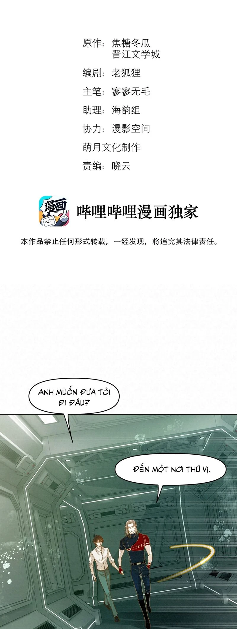Tuyệt Xử Phùng Sinh Chapter 136 - 2
