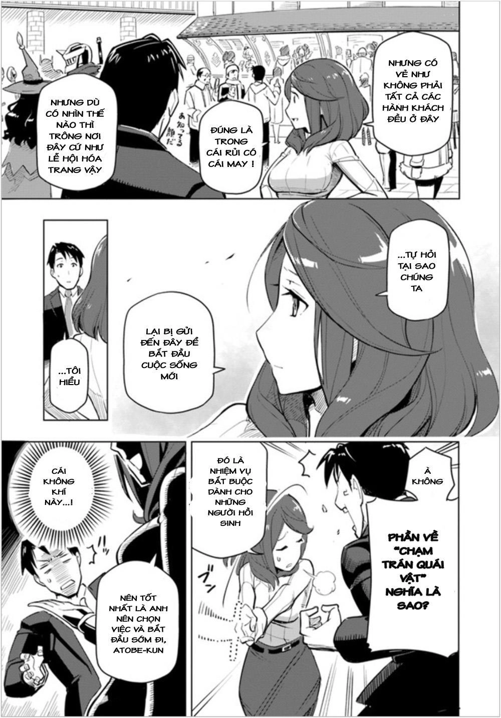 Sekai Saikyou No Kouei: Meikyuukoku No Shinjin Tansakusha Chapter 1 - 24