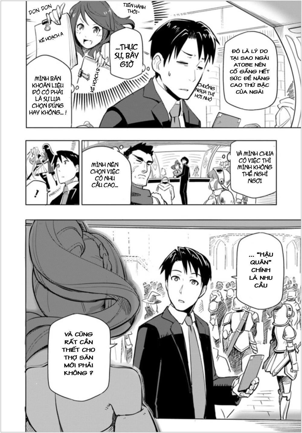 Sekai Saikyou No Kouei: Meikyuukoku No Shinjin Tansakusha Chapter 1 - 33