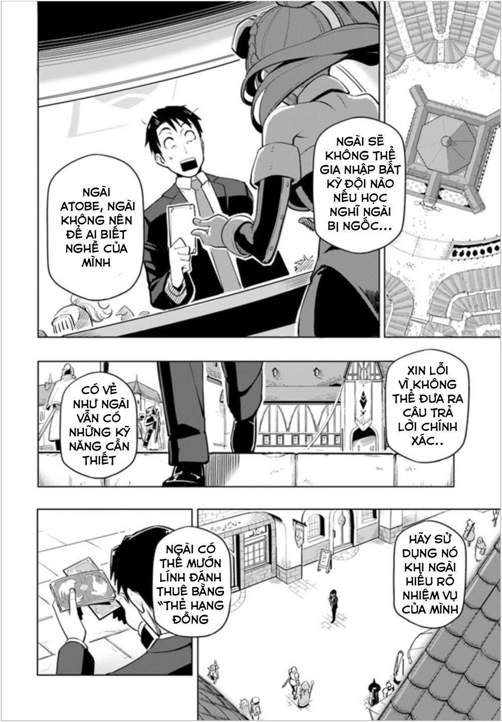 Sekai Saikyou No Kouei: Meikyuukoku No Shinjin Tansakusha Chapter 2 - 3