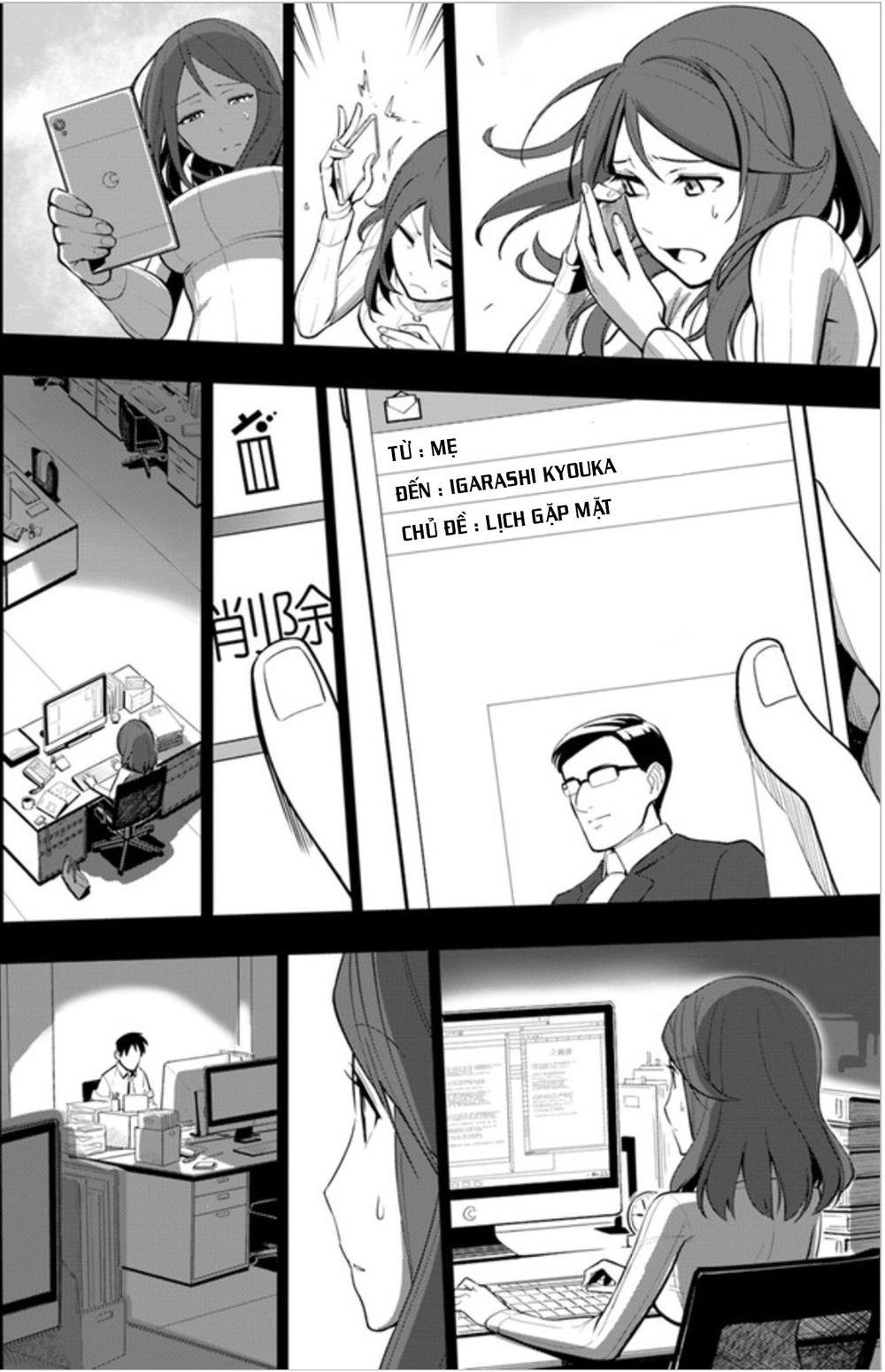 Sekai Saikyou No Kouei: Meikyuukoku No Shinjin Tansakusha Chapter 3 - 17