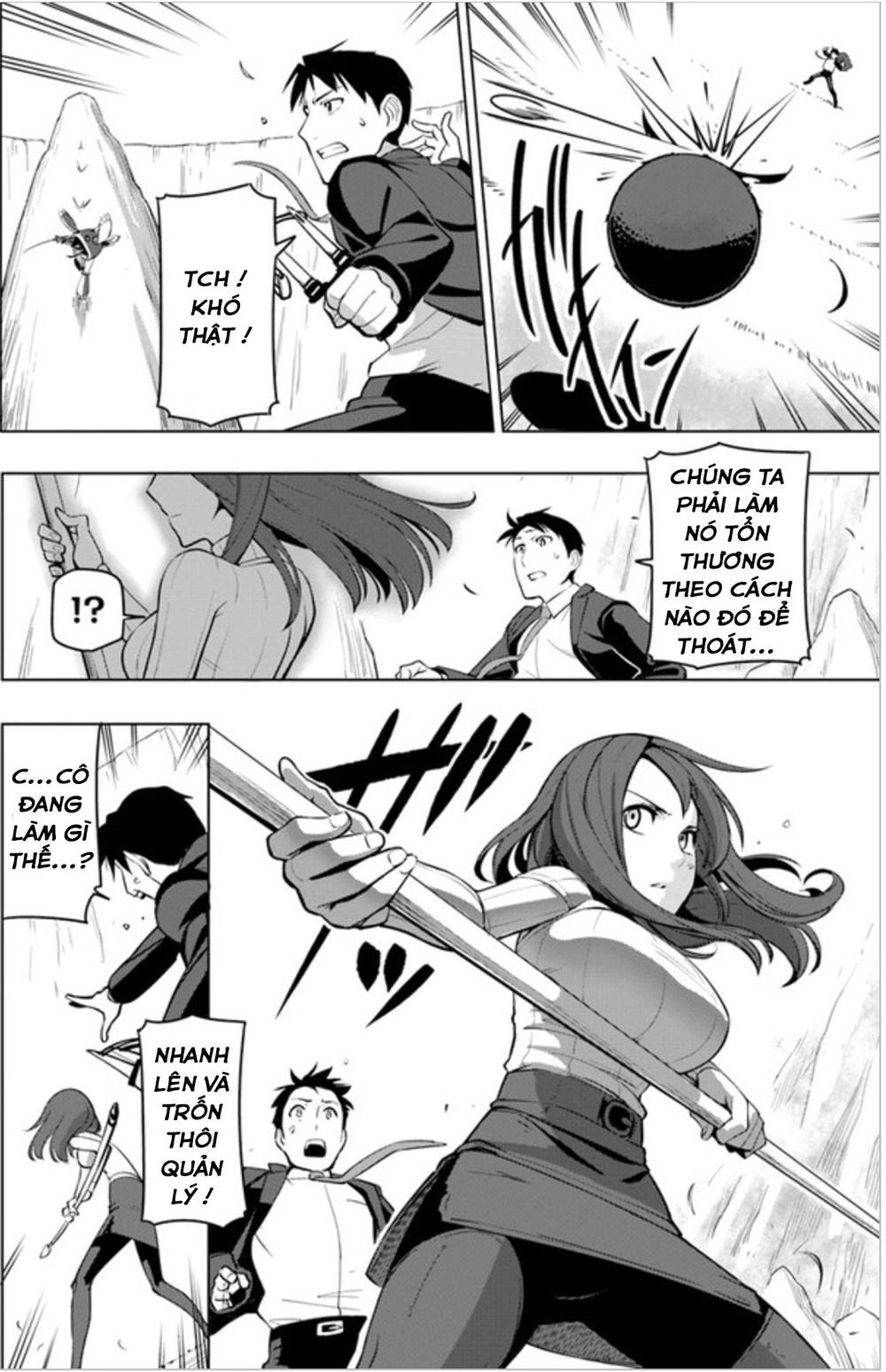 Sekai Saikyou No Kouei: Meikyuukoku No Shinjin Tansakusha Chapter 3 - 19