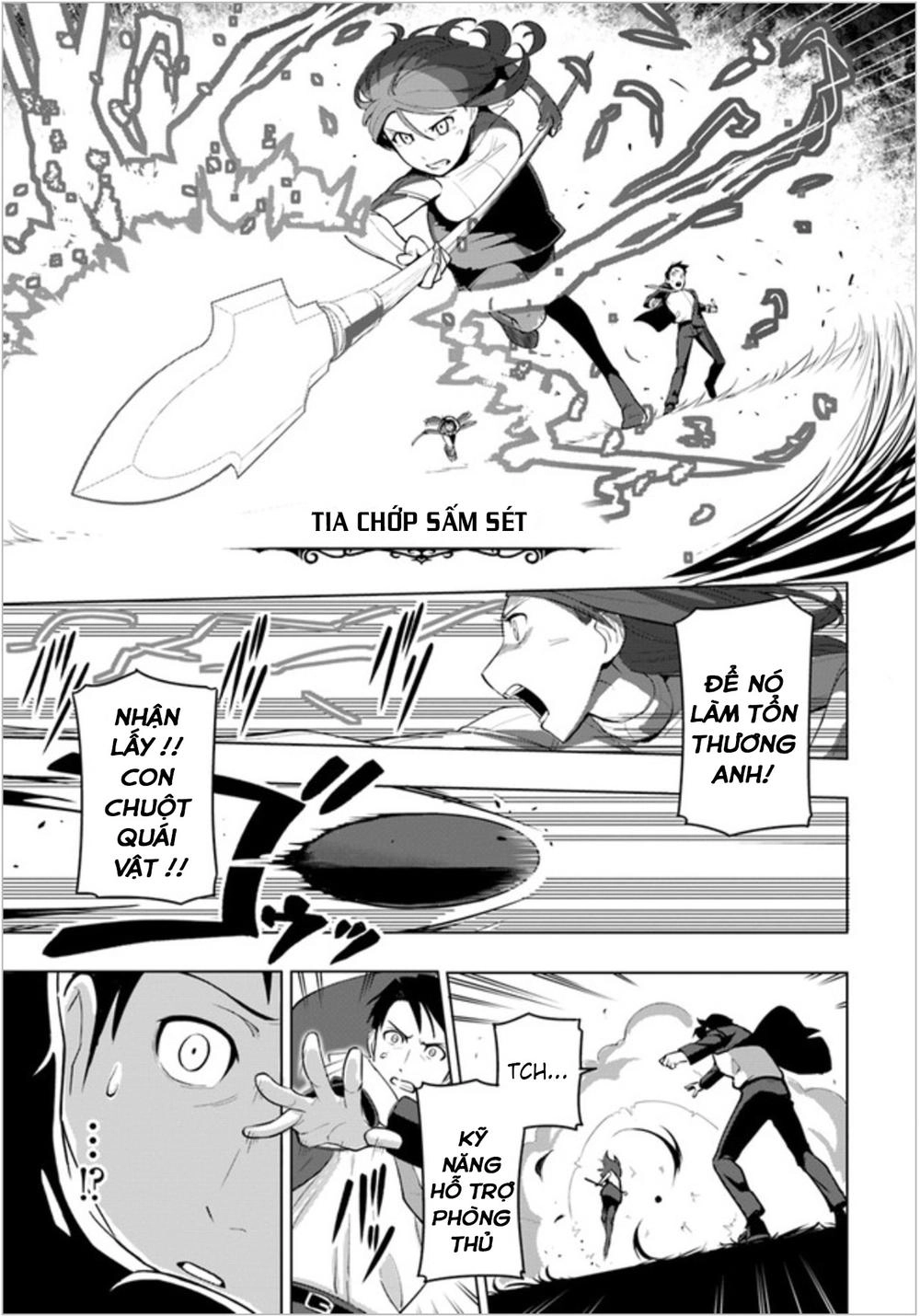 Sekai Saikyou No Kouei: Meikyuukoku No Shinjin Tansakusha Chapter 3 - 22