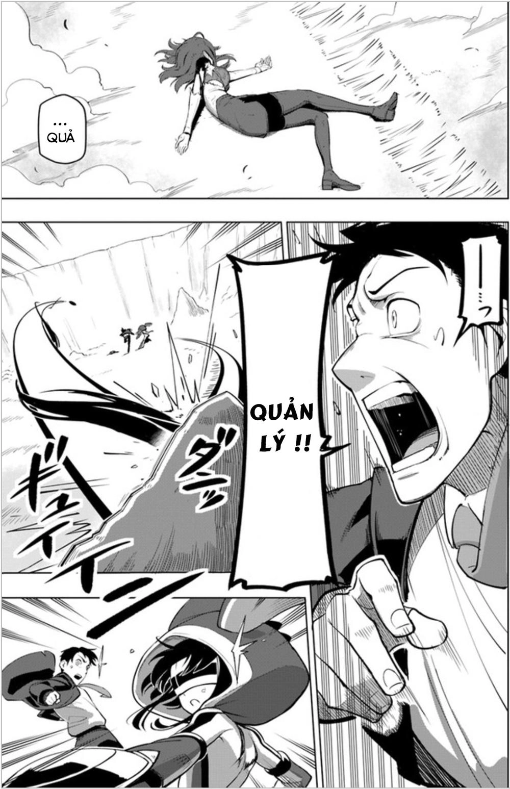 Sekai Saikyou No Kouei: Meikyuukoku No Shinjin Tansakusha Chapter 3 - 26