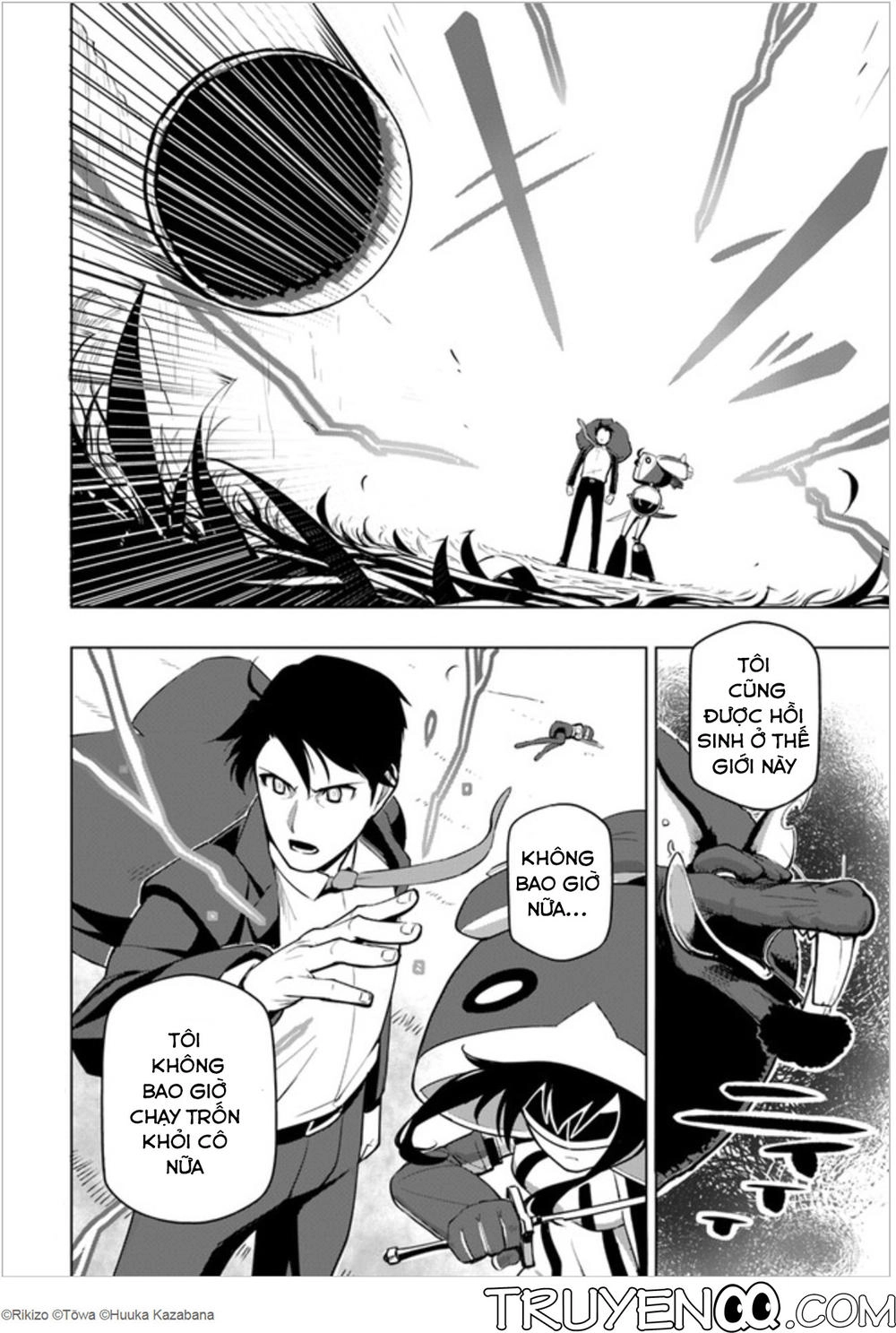 Sekai Saikyou No Kouei: Meikyuukoku No Shinjin Tansakusha Chapter 3 - 33