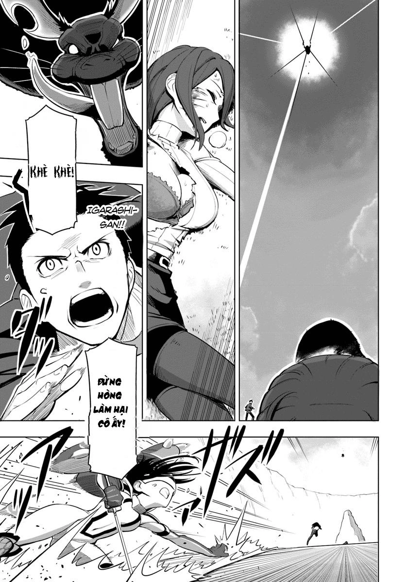 Sekai Saikyou No Kouei: Meikyuukoku No Shinjin Tansakusha Chapter 4 - 9