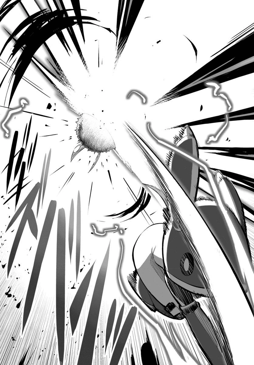 Sekai Saikyou No Kouei: Meikyuukoku No Shinjin Tansakusha Chapter 4 - 14