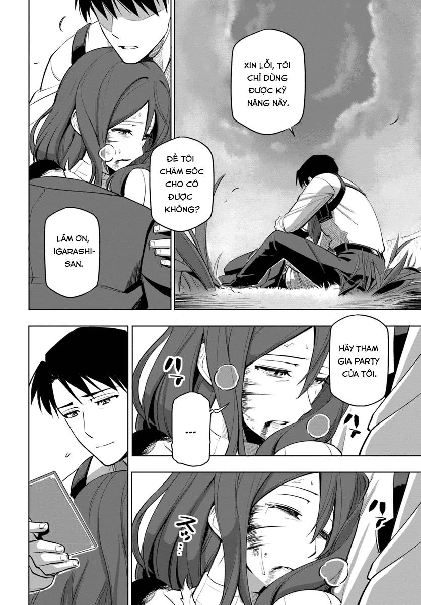 Sekai Saikyou No Kouei: Meikyuukoku No Shinjin Tansakusha Chapter 4 - 22