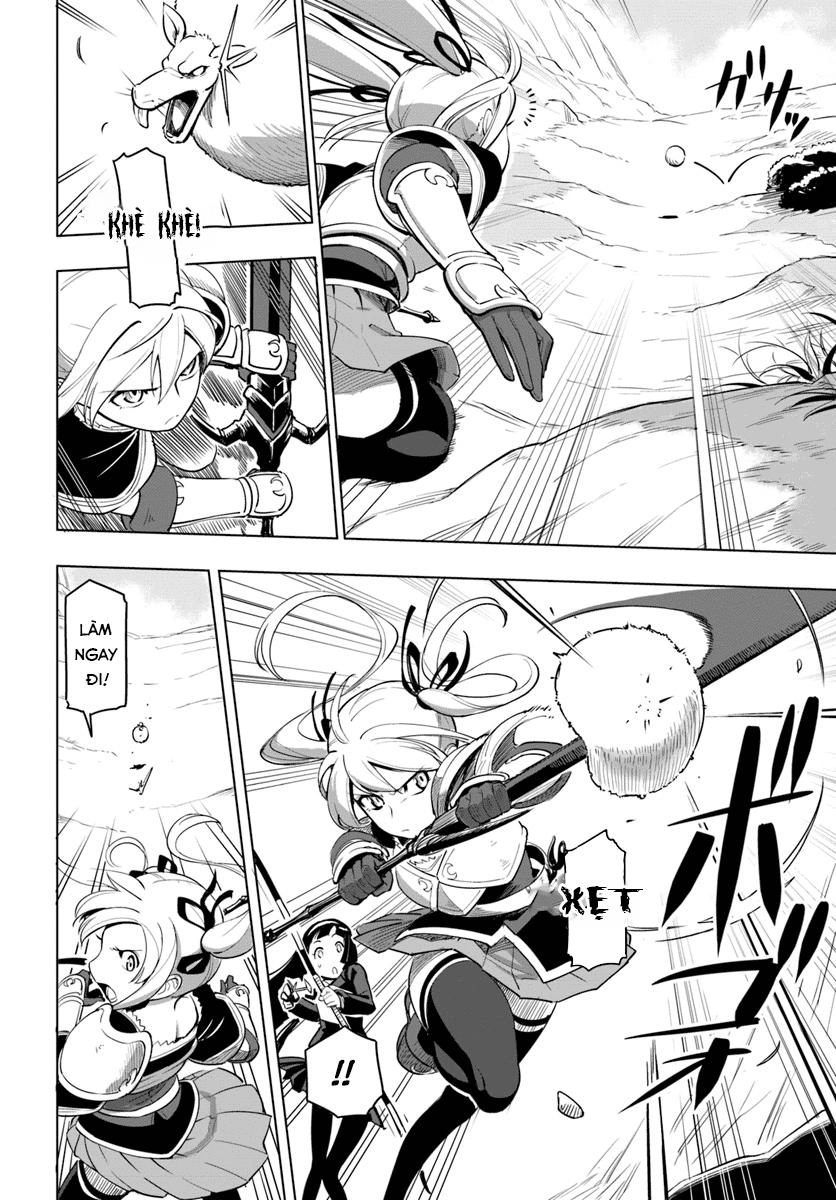 Sekai Saikyou No Kouei: Meikyuukoku No Shinjin Tansakusha Chapter 4 - 24