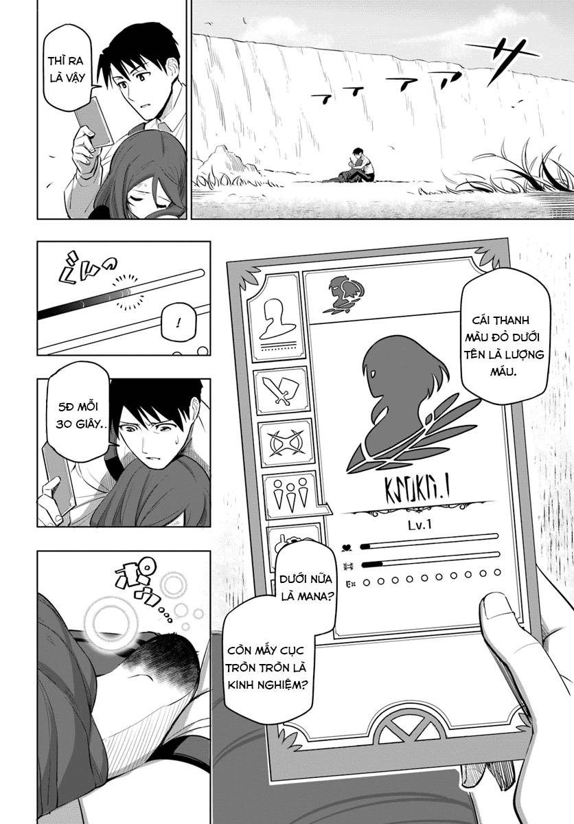 Sekai Saikyou No Kouei: Meikyuukoku No Shinjin Tansakusha Chapter 4 - 26