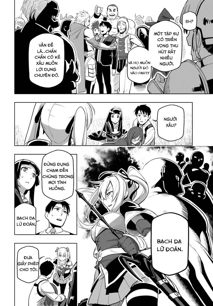 Sekai Saikyou No Kouei: Meikyuukoku No Shinjin Tansakusha Chapter 4 - 30