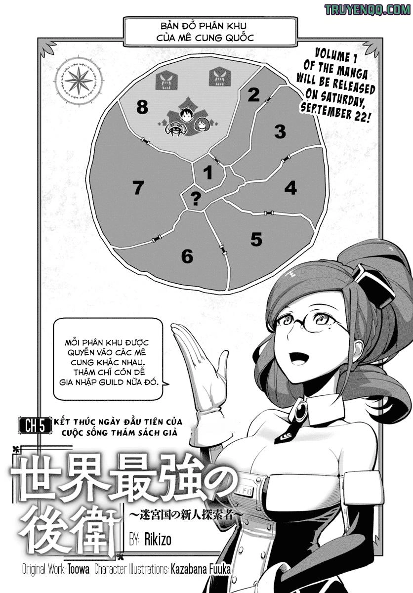 Sekai Saikyou No Kouei: Meikyuukoku No Shinjin Tansakusha Chapter 5 - 2