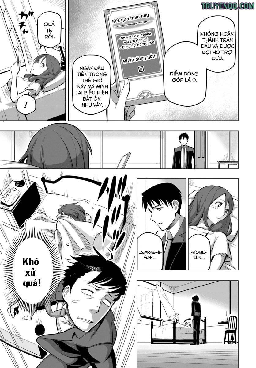 Sekai Saikyou No Kouei: Meikyuukoku No Shinjin Tansakusha Chapter 5 - 13