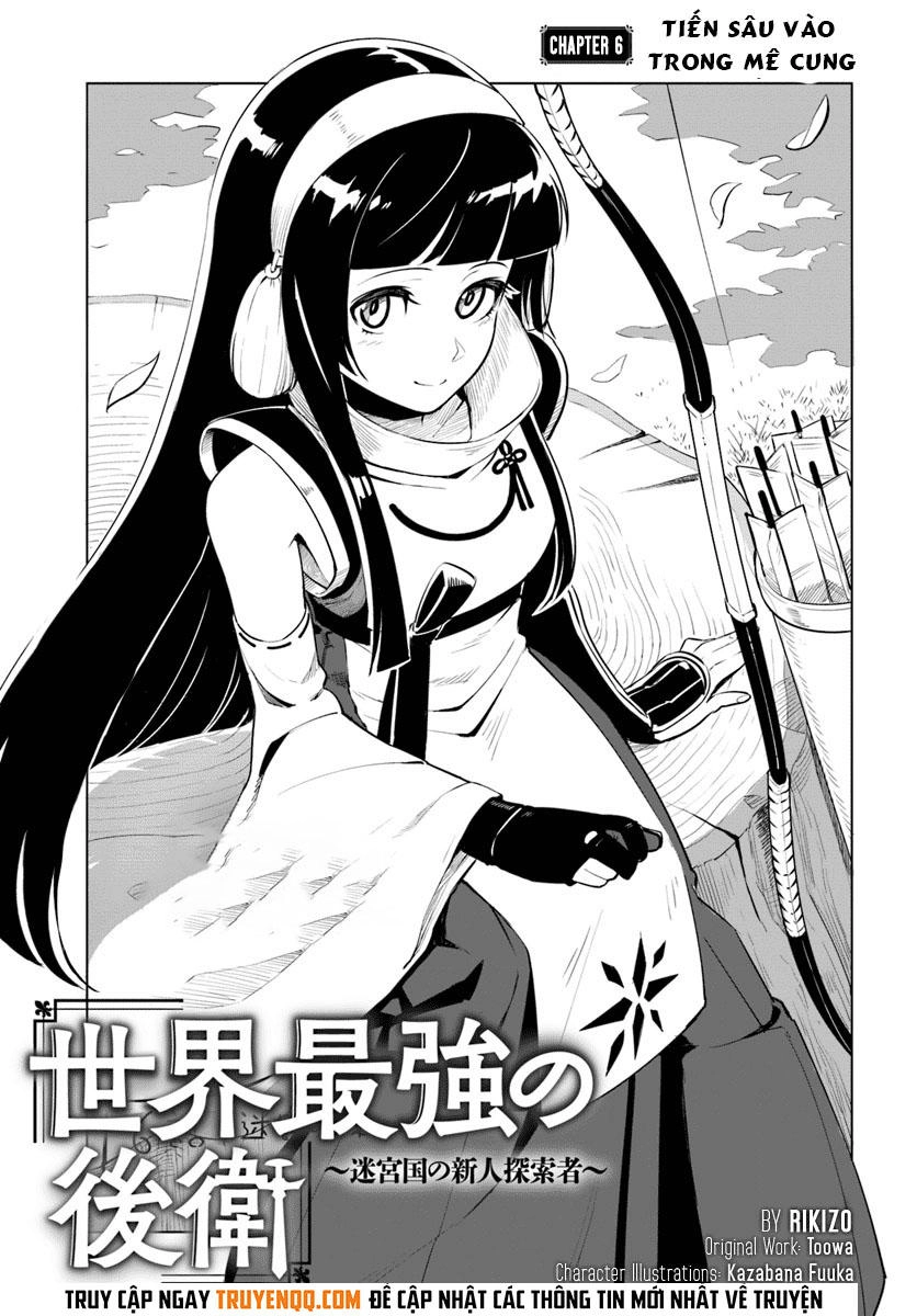 Sekai Saikyou No Kouei: Meikyuukoku No Shinjin Tansakusha Chapter 6 - 1