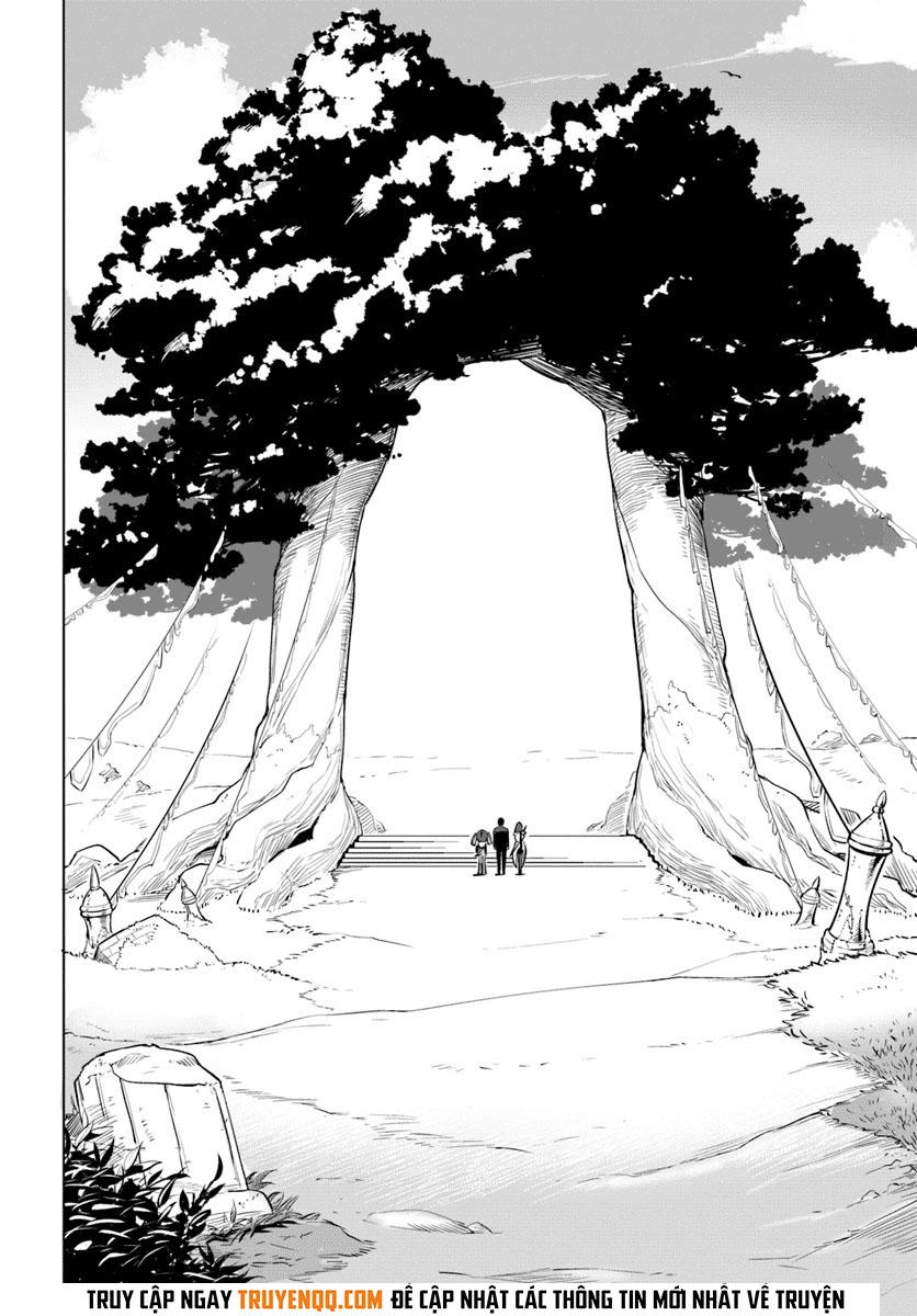 Sekai Saikyou No Kouei: Meikyuukoku No Shinjin Tansakusha Chapter 6 - 14