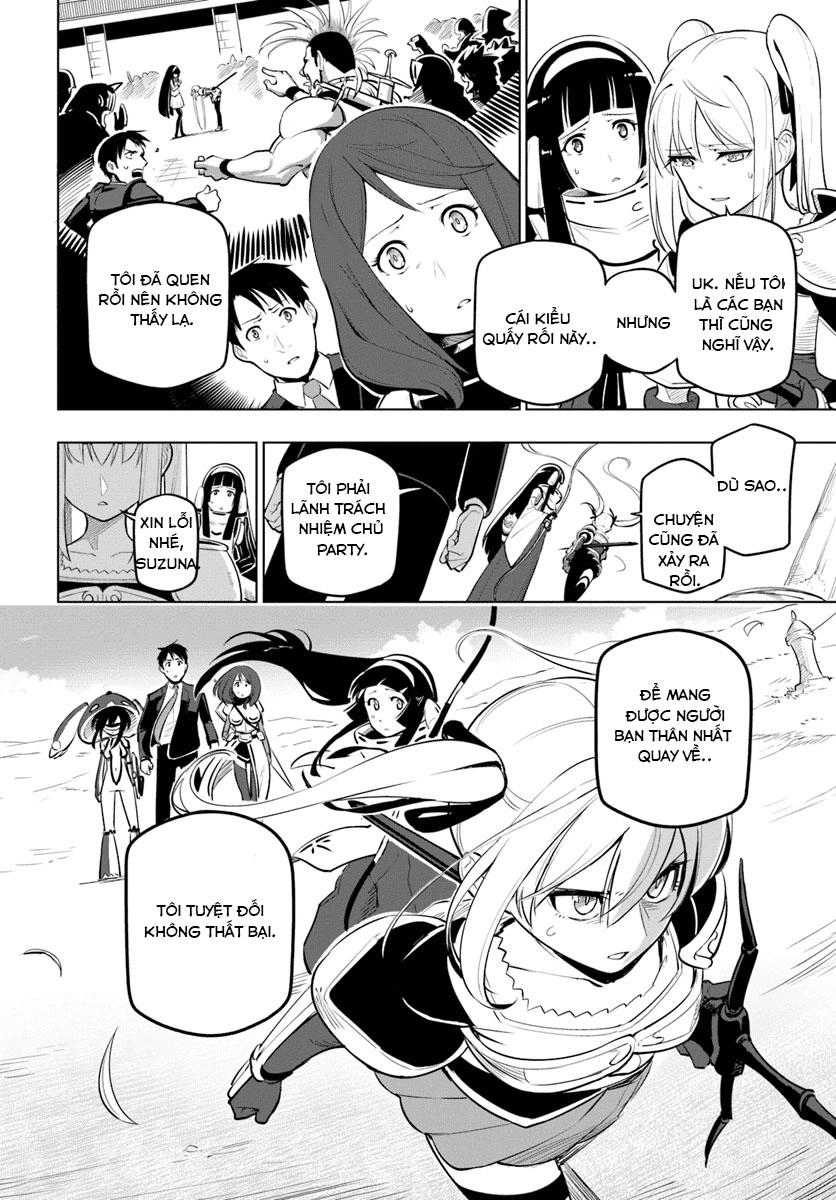 Sekai Saikyou No Kouei: Meikyuukoku No Shinjin Tansakusha Chapter 6 - 30