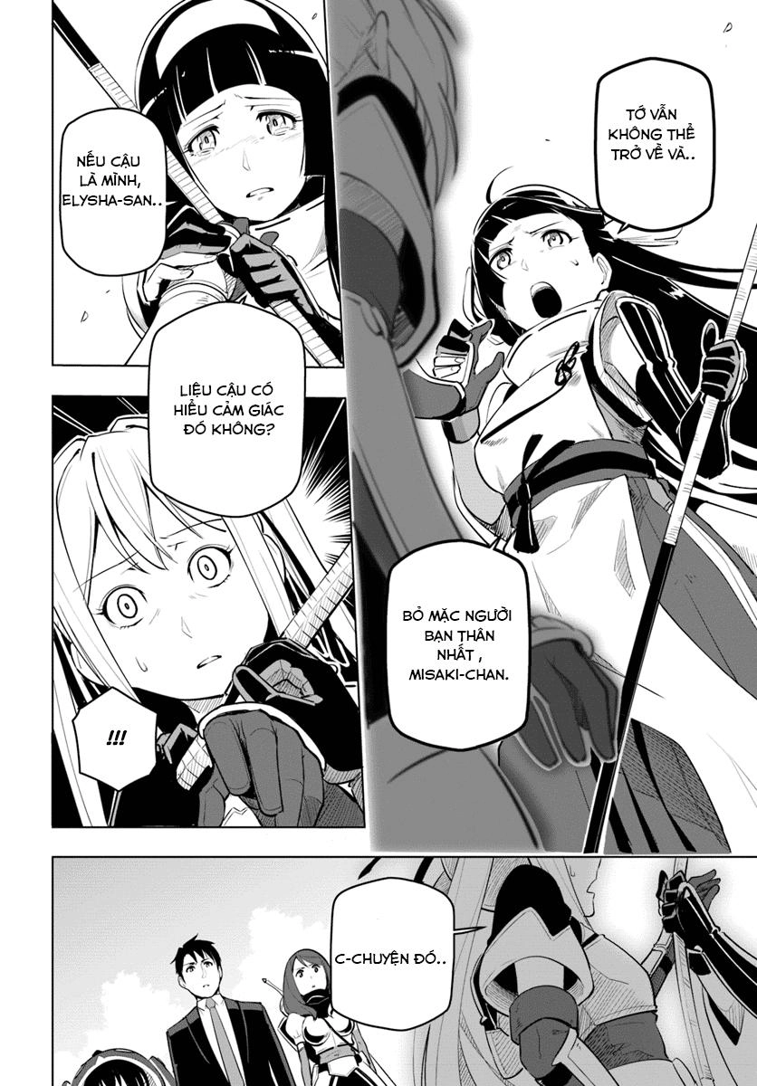 Sekai Saikyou No Kouei: Meikyuukoku No Shinjin Tansakusha Chapter 7 - 5