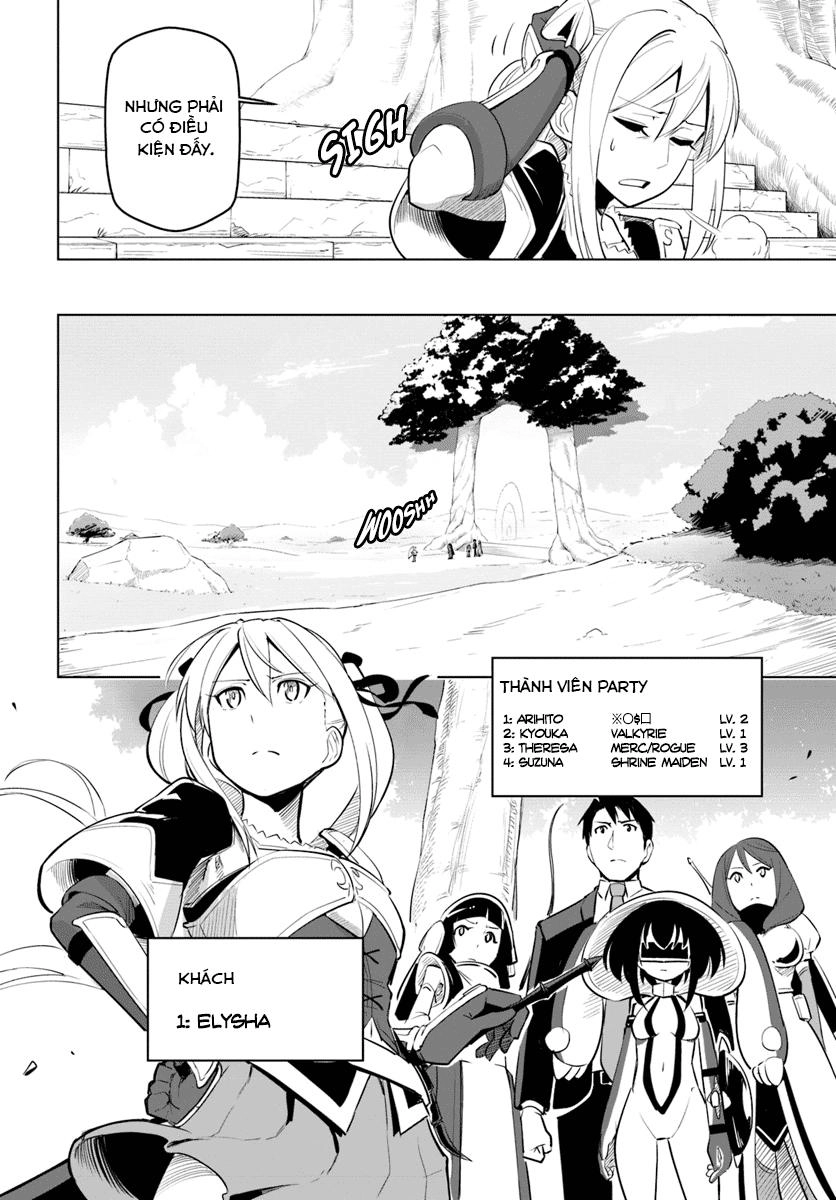 Sekai Saikyou No Kouei: Meikyuukoku No Shinjin Tansakusha Chapter 7 - 11