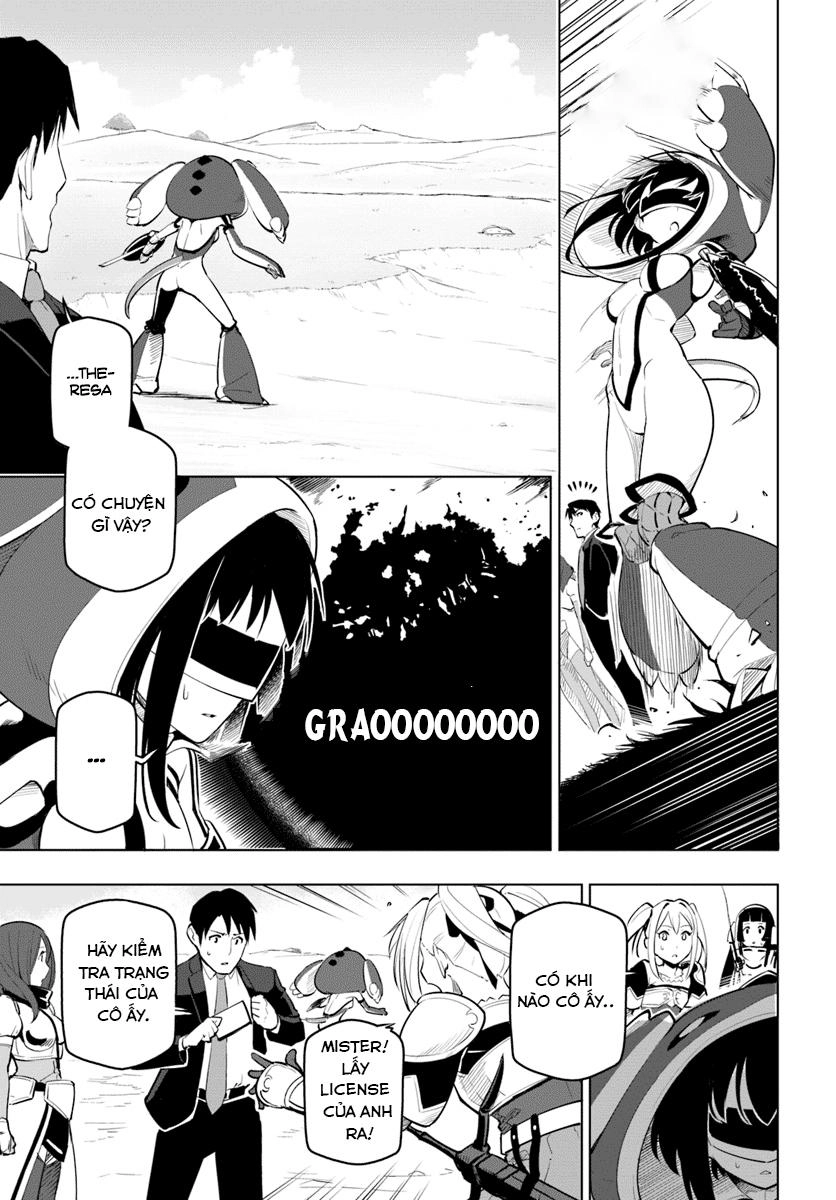 Sekai Saikyou No Kouei: Meikyuukoku No Shinjin Tansakusha Chapter 7 - 14