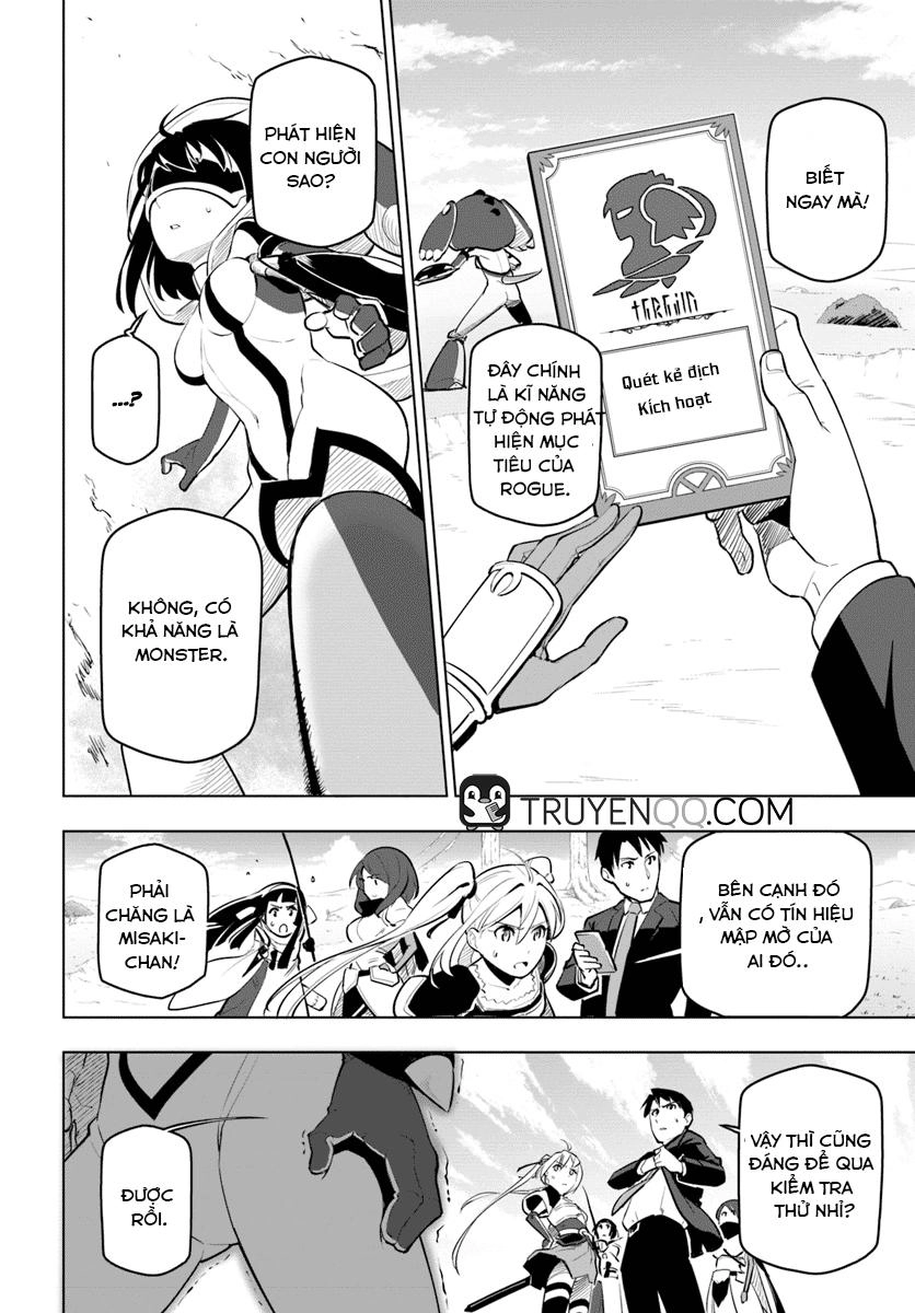 Sekai Saikyou No Kouei: Meikyuukoku No Shinjin Tansakusha Chapter 7 - 15