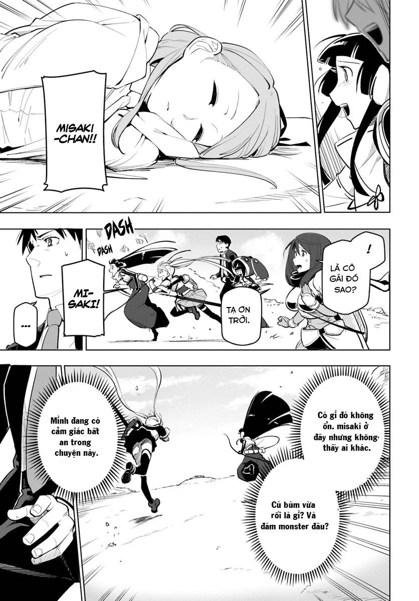 Sekai Saikyou No Kouei: Meikyuukoku No Shinjin Tansakusha Chapter 7 - 22