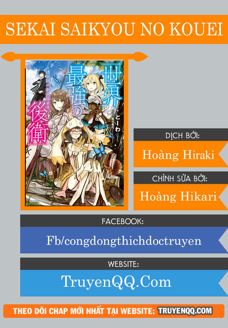 Sekai Saikyou No Kouei: Meikyuukoku No Shinjin Tansakusha Chapter 8 - 1