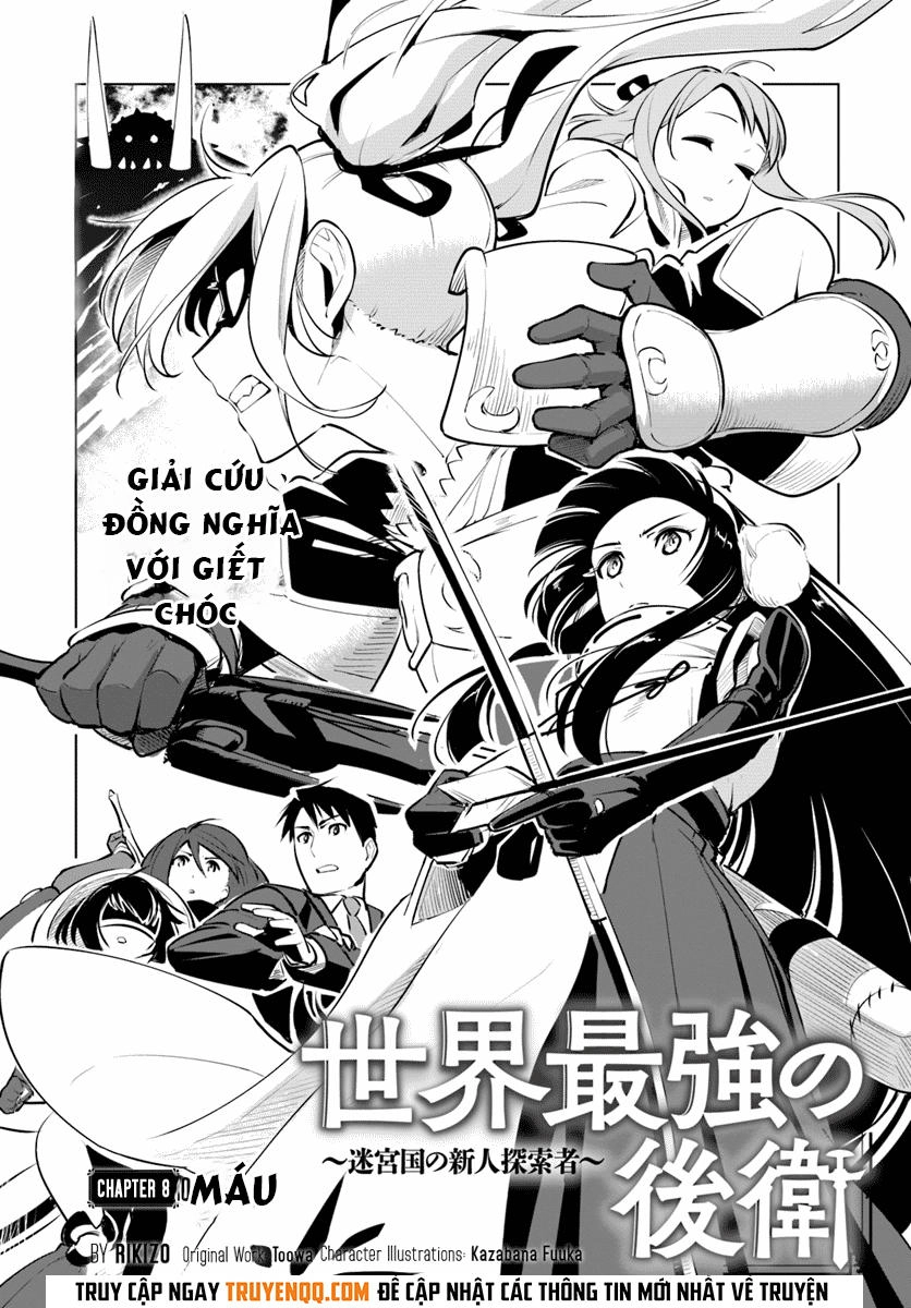 Sekai Saikyou No Kouei: Meikyuukoku No Shinjin Tansakusha Chapter 8 - 2