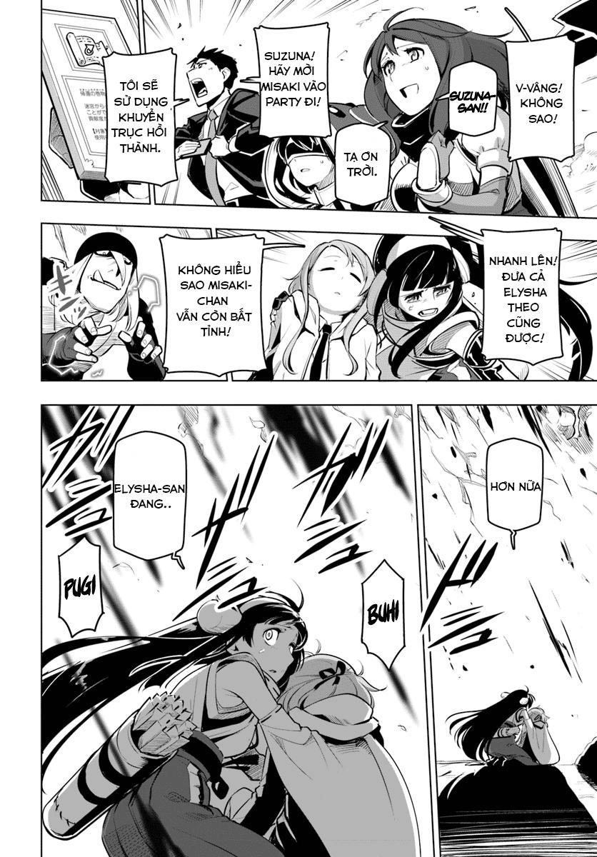 Sekai Saikyou No Kouei: Meikyuukoku No Shinjin Tansakusha Chapter 8 - 9