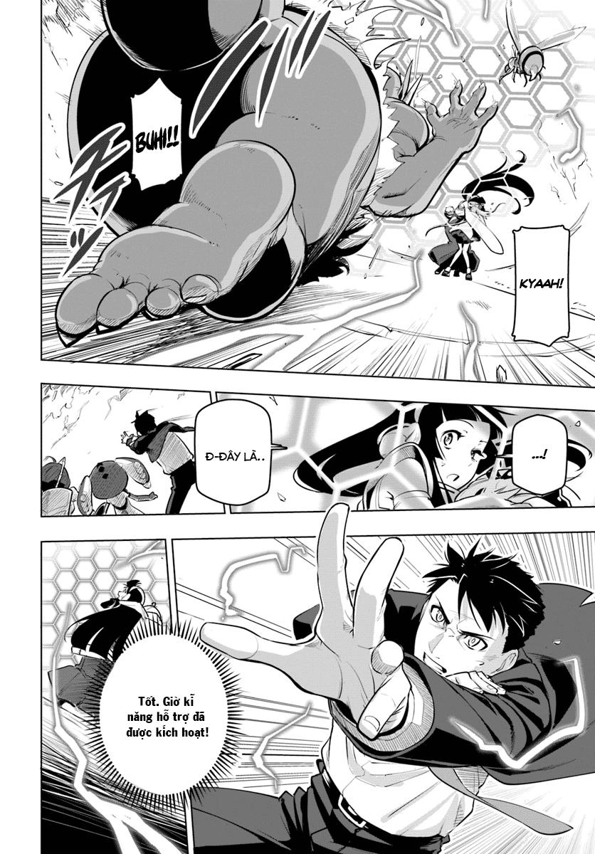 Sekai Saikyou No Kouei: Meikyuukoku No Shinjin Tansakusha Chapter 8 - 17